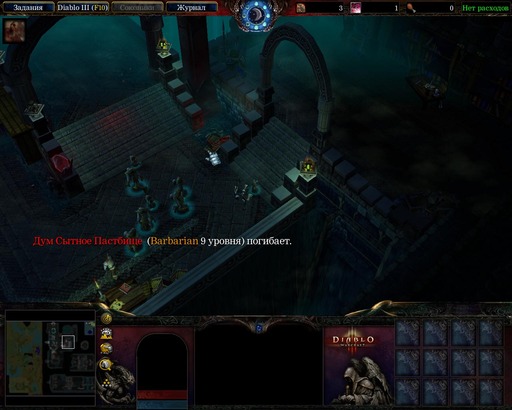 Diablo III - Diablo 3 beta map