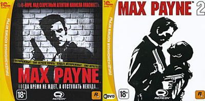 Переиздание Max Payne 