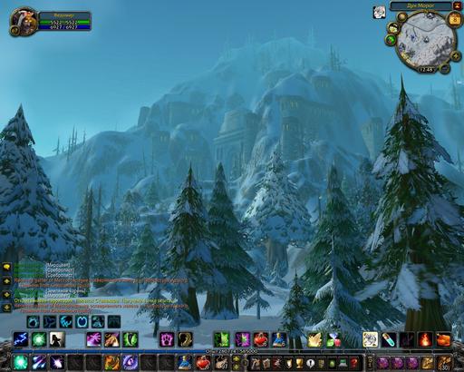 World of Warcraft - Красоты WoW