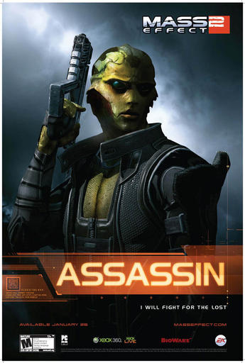 Mass Effect 2 - Рекламные плакаты