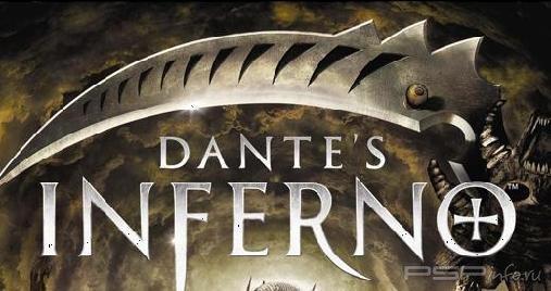 Dante's Inferno - Видео превью Dante's Inferno