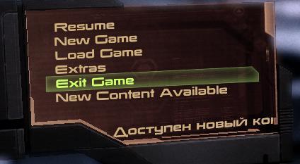 Mass Effect 2 - Патч для владельцев AMD 3000+ на подходе