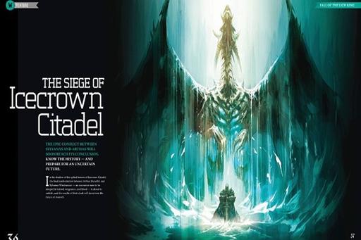 World of Warcraft - Первый выпуск журнала о WoW 
