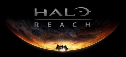 Halo: Reach - Bungie: слишком рано говорить, что мы не вернемся к Halo 