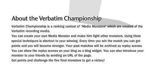 Обо всем - сразимся на Verbatim Championship?)