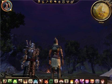 Dragon Age: Начало - Моды - порция красивой брони для Dragon Age