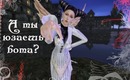 Magichka_kopiya