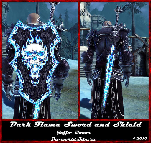 Dragon Age: Начало - Dark Flame Sword and Shield 