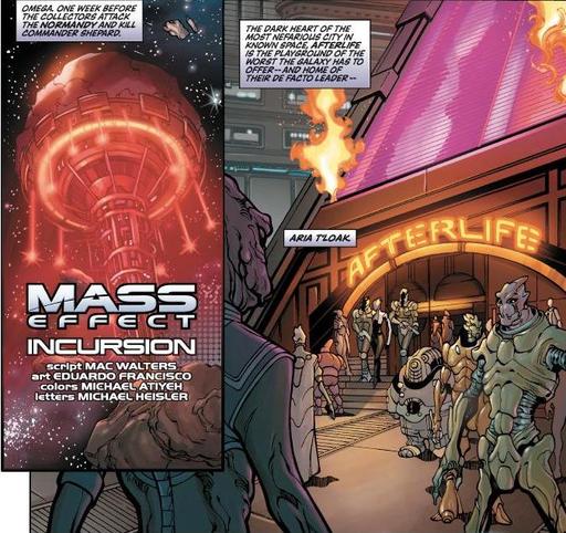Mass Effect 2 - Новый комикс Mass Effect