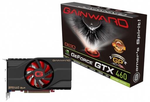 Игровое железо - Gaiward предлагает трио GeForce GTX 460