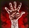 Dragon Age: Начало - Сила крови (DLC "Крепость стражей")