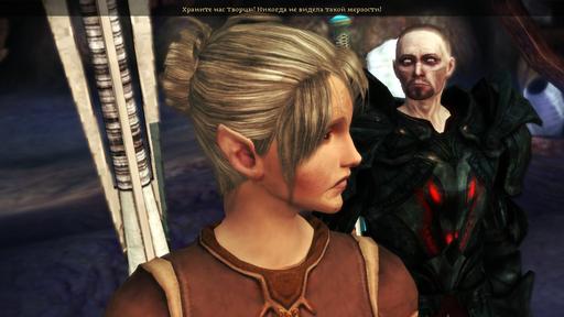 Dragon Age: Начало - Прохождение - Финал "Пробуждения"