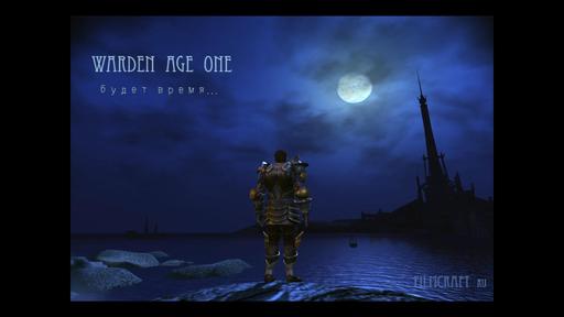 Dragon Age: Начало - Warden Age One - из жизни сына тейрна (видео)