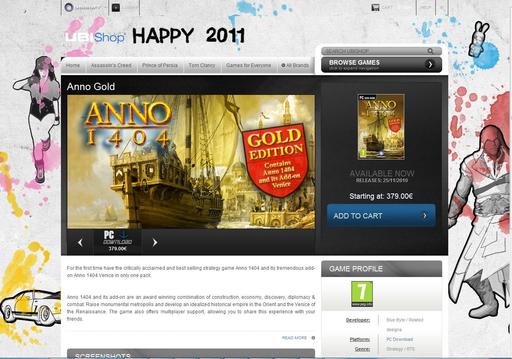 Anno 1404 - Anno 1404 Gold всего за 379.00€