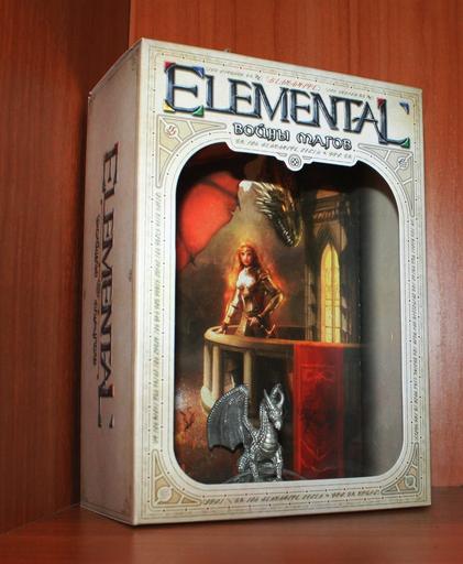 Elemental: War of Magic - Магия вокруг нас. Коллекционное издание Elemental: Войны магов