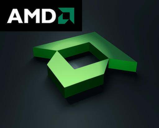 GAMER.ru - Награждение награжденных или AMD как пример для подражания.