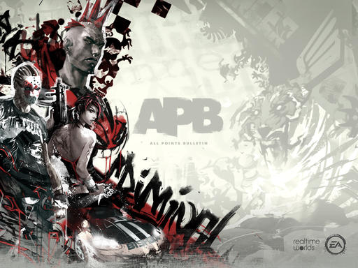 APB: Reloaded - Обновленный путеводитель по блогу APB
