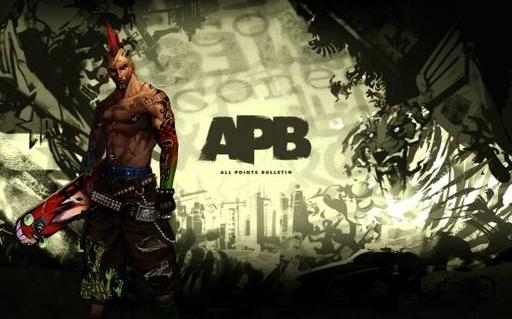 APB: Reloaded - Обновленный путеводитель по блогу APB