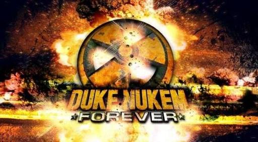 Duke Nukem Forever - Вечно молодой. Субъективное превью (?) Duke Nukem Forever