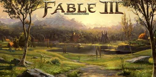 Fable III - Неоправданные надежды Fable III