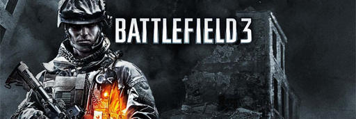 Battlefield 3 - Видео MP + Интервью + перевод анализа мультиплеера BF3 (от Shibby2142).