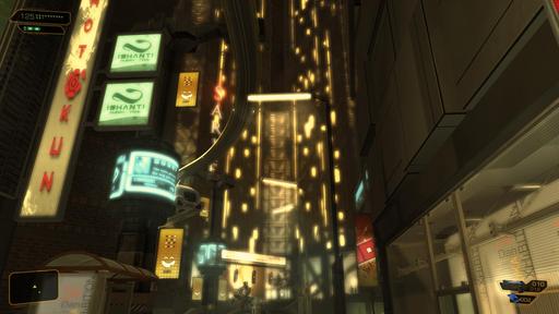 Deus Ex: Human Revolution - Графика игры на различных настройках