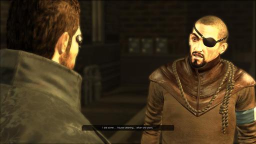 Deus Ex: Human Revolution - Графика игры на различных настройках