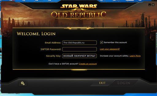 Star Wars: The Old Republic - Преображение лаунчера игры