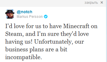 Minecraft - Minecraft не появится в Steam в ближайшее время!