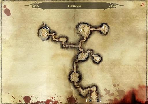 Dragon Age: Начало - Прохождение: Деревня Убежище