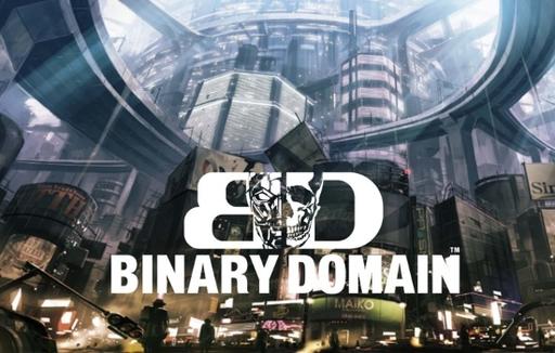 Binary Domain - Steam - версия Binary Domain[Подробности]
