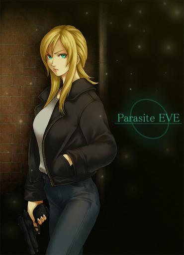 Parasite Eve - Parasite Arts&Facts.
