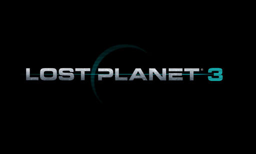 Новости - Lost Planet 3: первый эксклюзив от Игромании