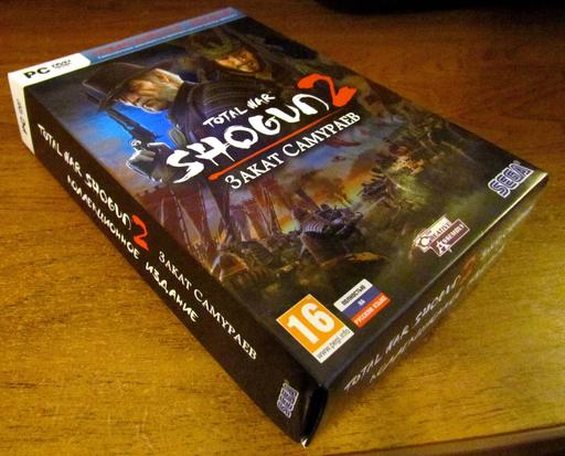 Total War: Shogun 2 - Fall of the Samurai - Фотоотчет коллекционного издания