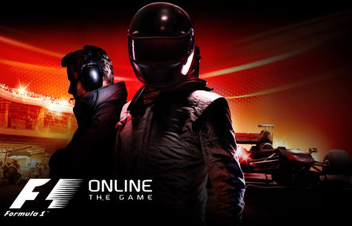 F1 Online - F1 Online: The Game - обзор