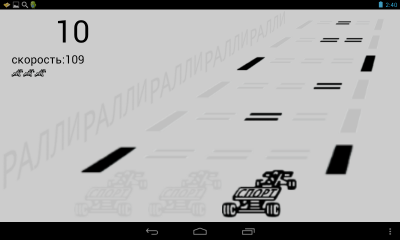 Играем на Android - Эмуляция Game & Watch (Электроника) На Андроиде