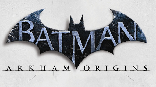 Batman: Arkham Origins - Новые "системы"