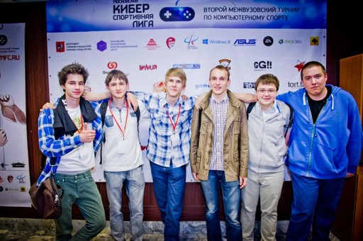 Киберспорт - 18 и 19 мая - финалы Московской Киберспортивной Лиги