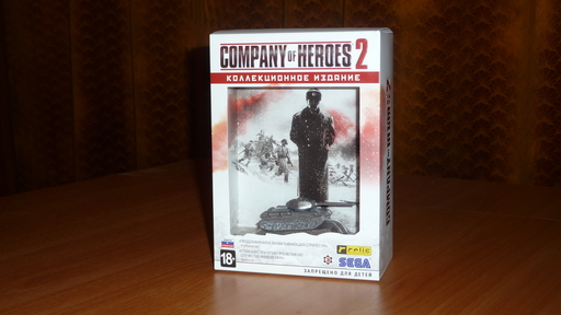 Company of Heroes 2 - Фото и видео обзор коллекционного издания Company of Heroes 2