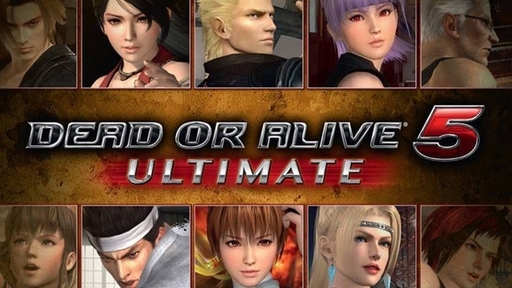 Dead or Alive 5 - Петиция к 1С -  1С: Выпуститe официально в России игру Dead or Alive 5 Ultimate и Dead or Alive 5 Ultimate: Core Fighters.