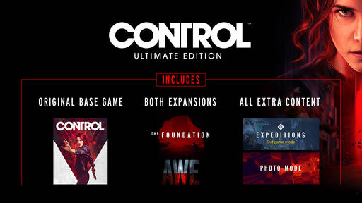 Control - Дополнительные материалы: Control Ultimate Edition